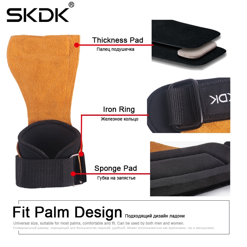SKDK 1Pair Cowhide Gym Gloves Grips Anti-Skid Weight Lifting Grip Pads Deadlifts Workout Crossfit Fitness Gloves Palm Protection