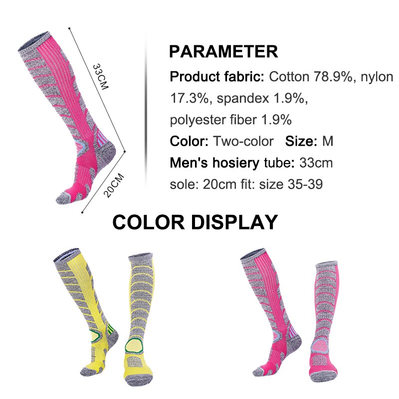 X-TIGER Women Winter Ski Socks Warm Thermal Thicken Cotton Sports Snowboard Cycling Running Skiing Socks Thermosocks Leg Socks